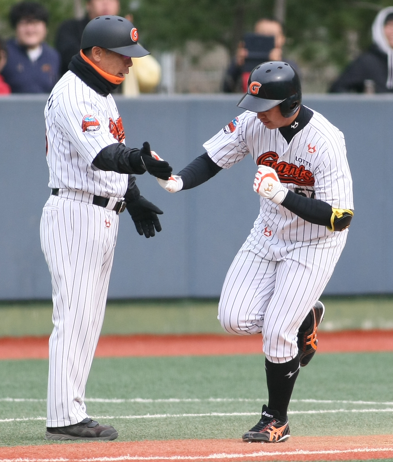 신원재, 하이파이브