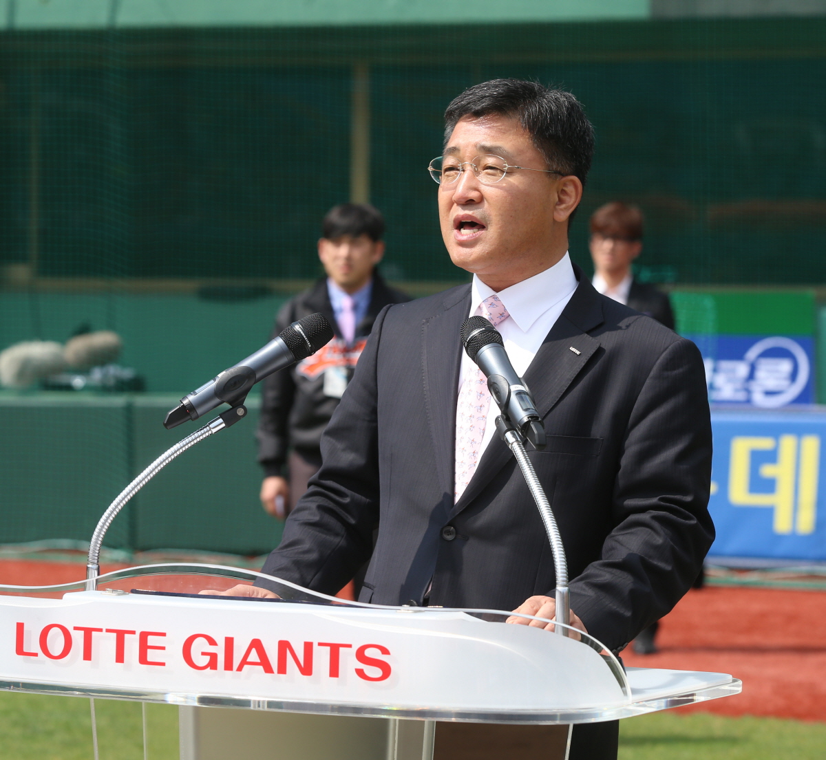 롯데자이언츠 최하진 대표이사의 개회선언