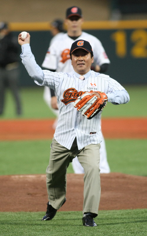 울산 개막전 시구