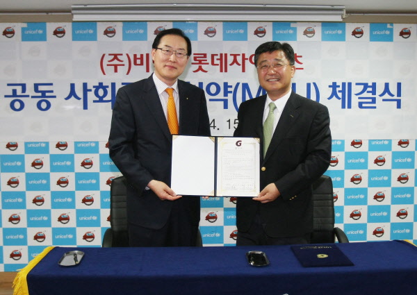 (주)비락 - 롯데자이언츠 사회공헌 협약식