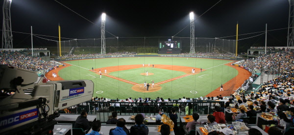 울산 문수야구장 만원관중