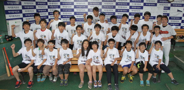 전준우 선수의 멘토링 교실