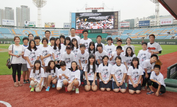 박종윤 선수의 멘토링 교실