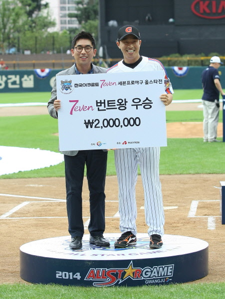 번트왕 대회에서 우승을 차지한 손아섭 선수