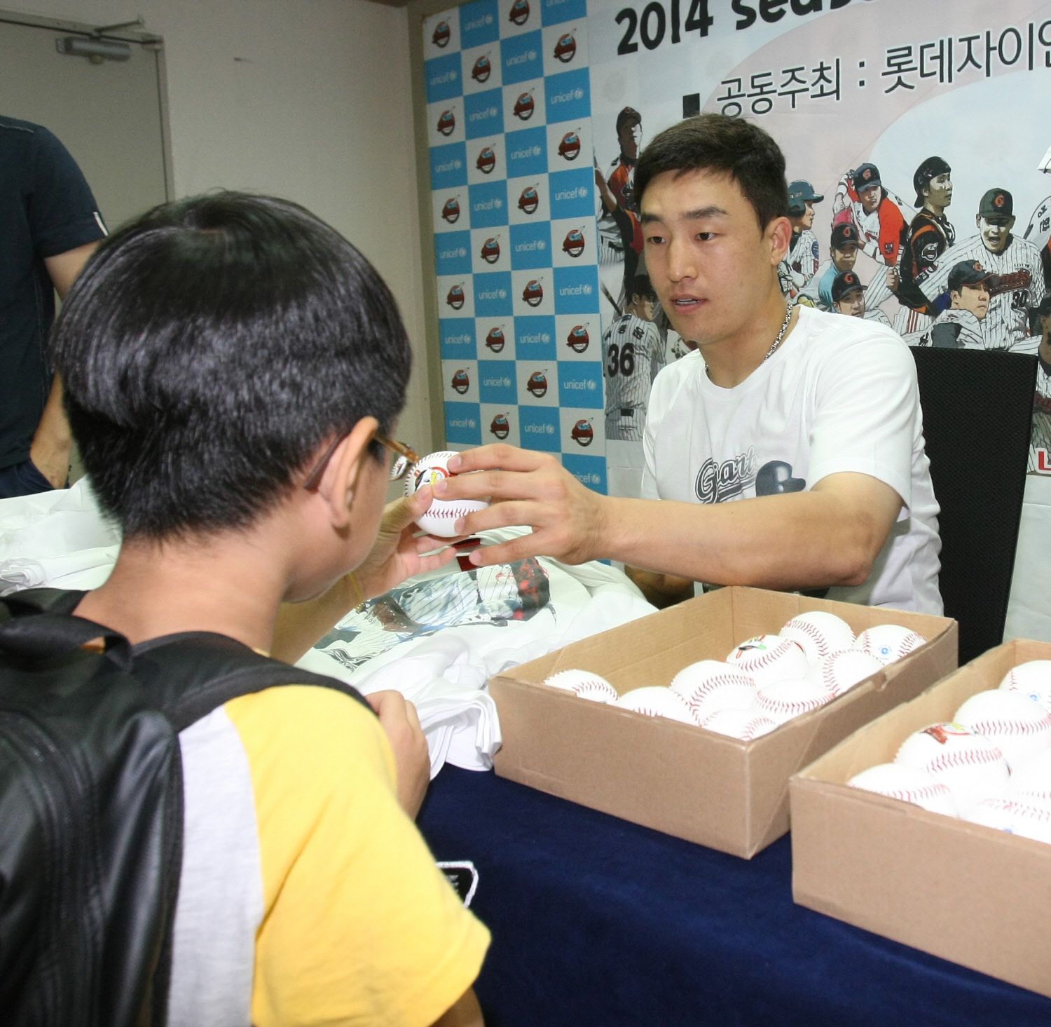 손아섭선수의 멘토링 교실