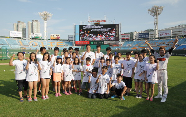 황재균 멘토링 교실