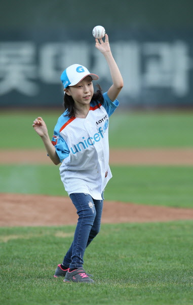 시구  정기후원 조윤지 어린이