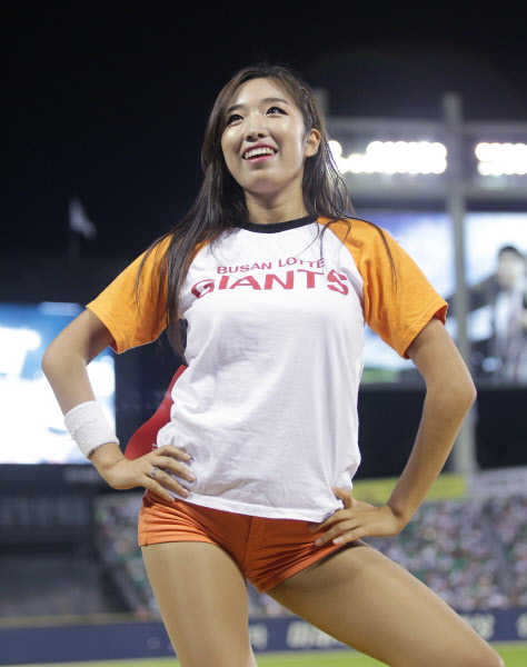 롯데자이언츠 치어리더