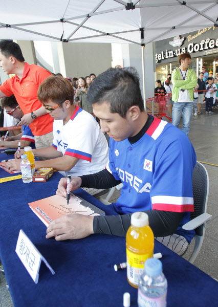국가대표선수들의 팬사인회