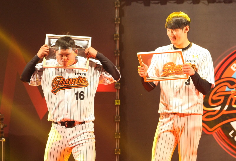 롯데자이언츠 2015 출정식