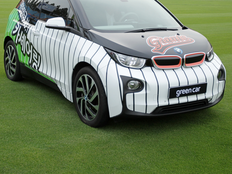 롯데, Giants TAXI 타고 야구장 가자!(불펜카 픽업 서비스 실시)