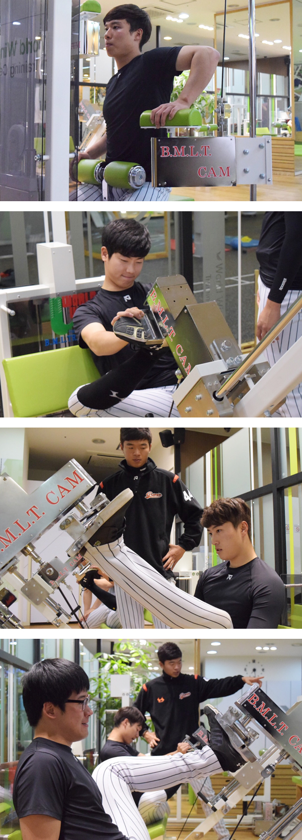 롯데, 리틀 빅(Little Big) 프로그램 실시