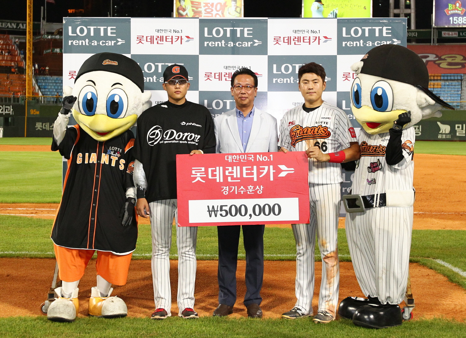 16.07.21 기아전