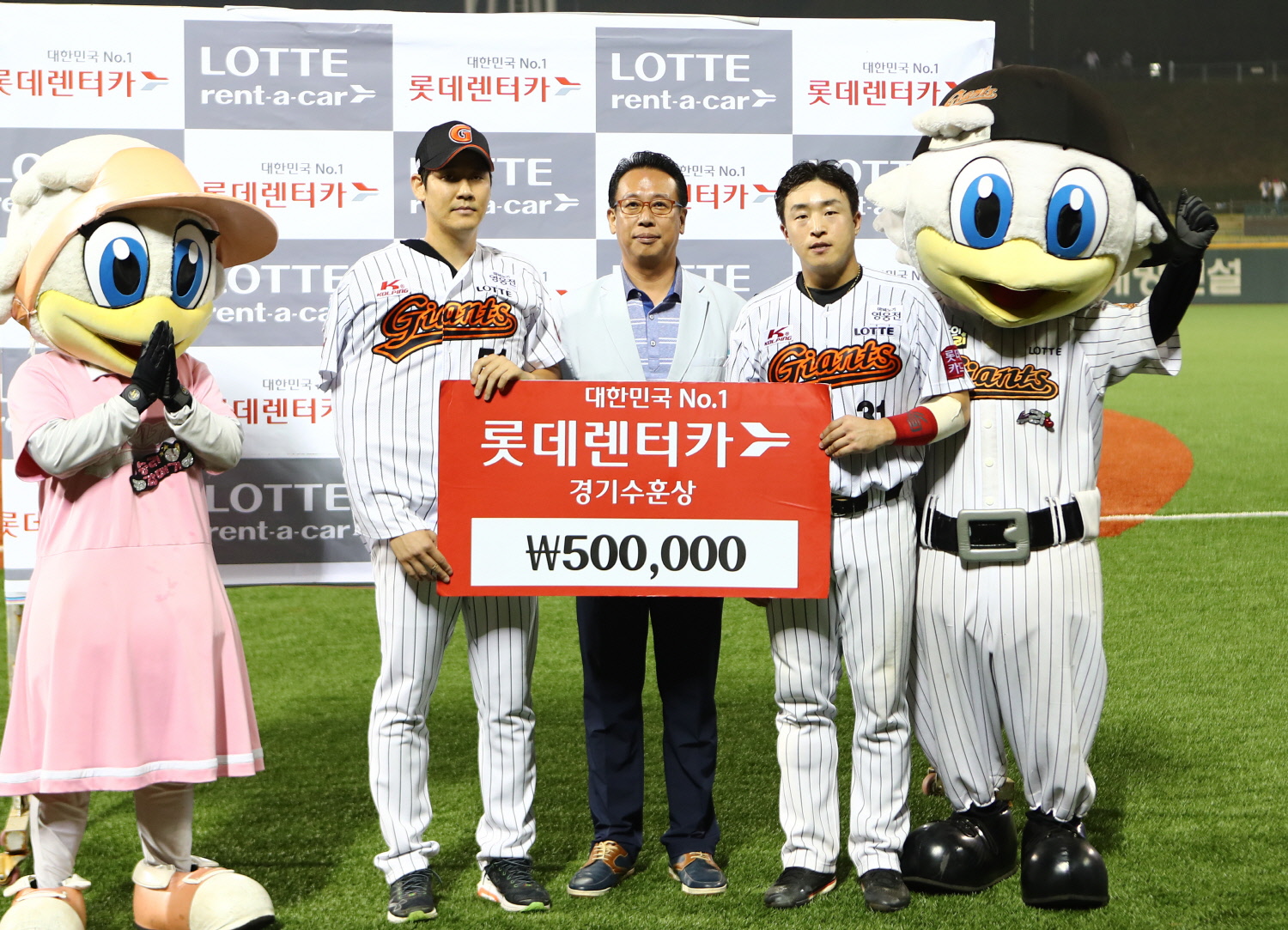 16.08.12 한화전