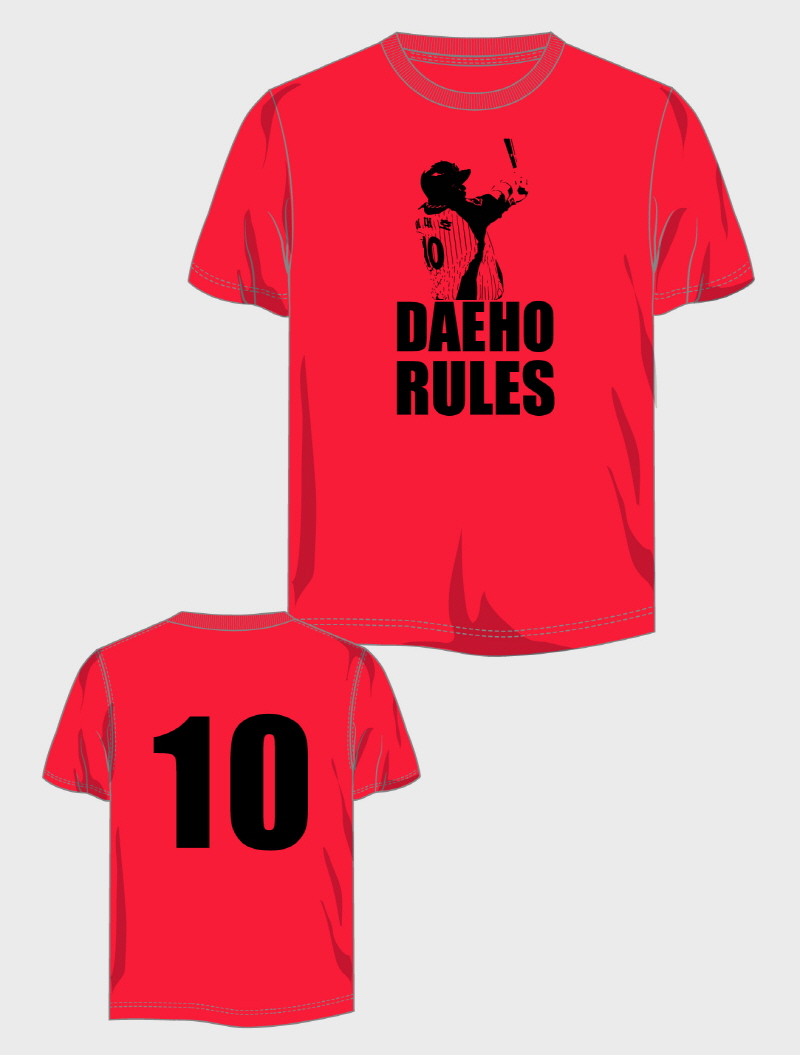 롯데, 이대호 응원존 운영(4/4, 4/8 홈경기에 이대호 선수 위한 특별 응원 실시)