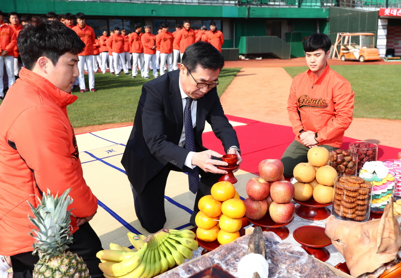 롯데, 2017시즌 기원식 실시