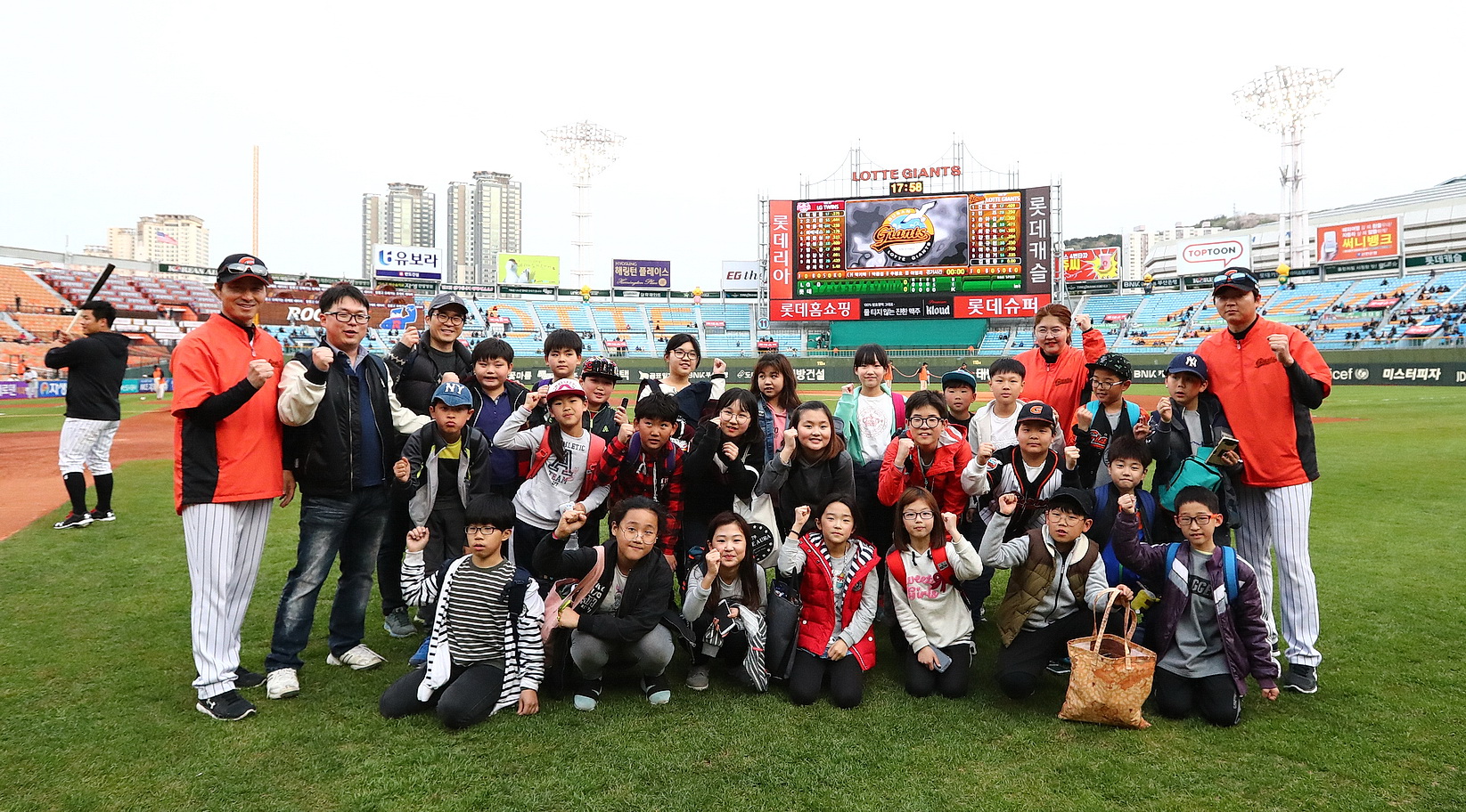 17.04.07 사직동 티볼 교육 - 태종대초등학교