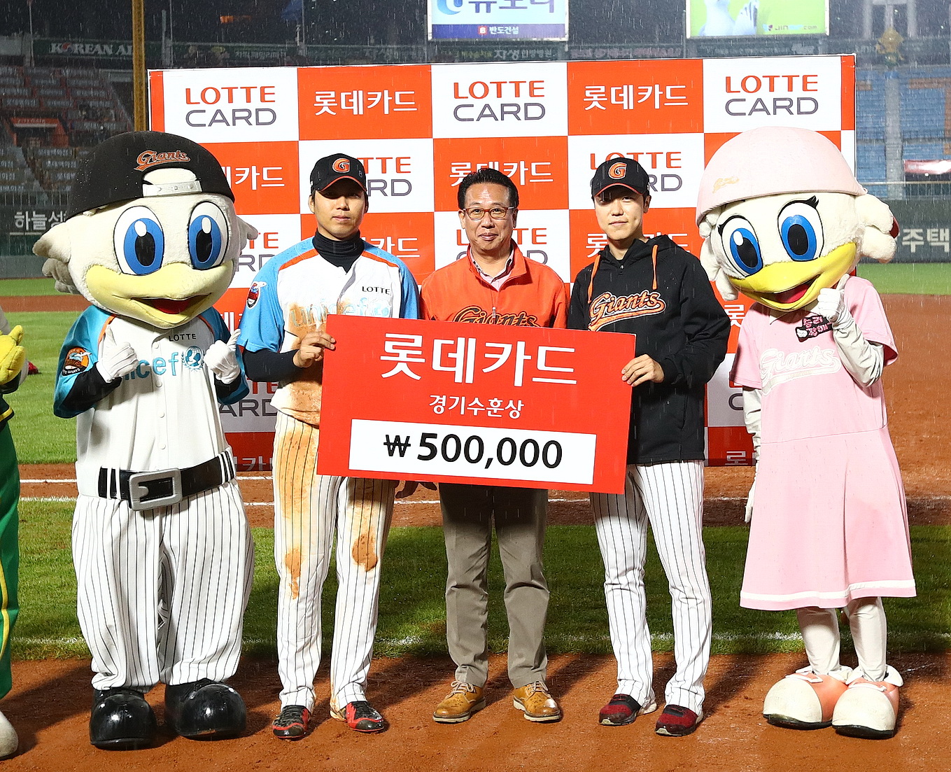 17.04.26 한화전