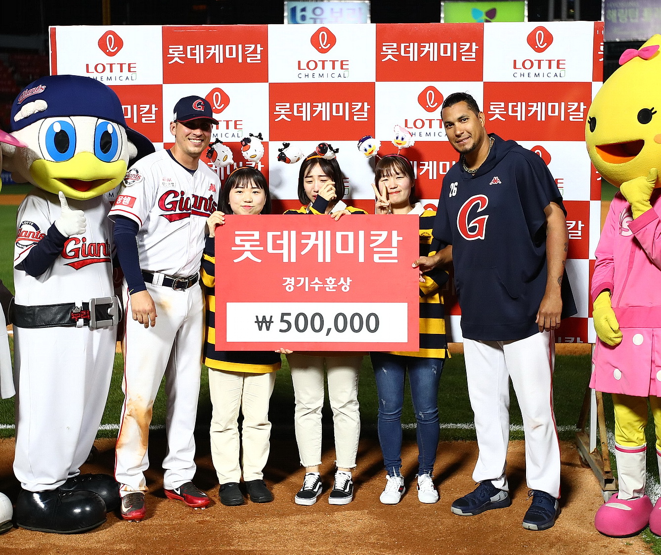 18.05.01 기아전