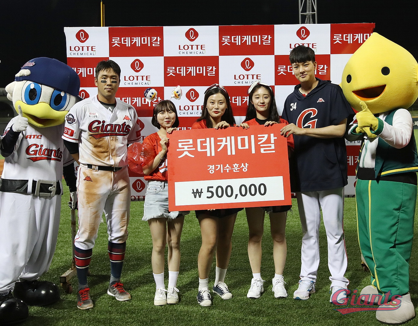 18.08.07 LG전