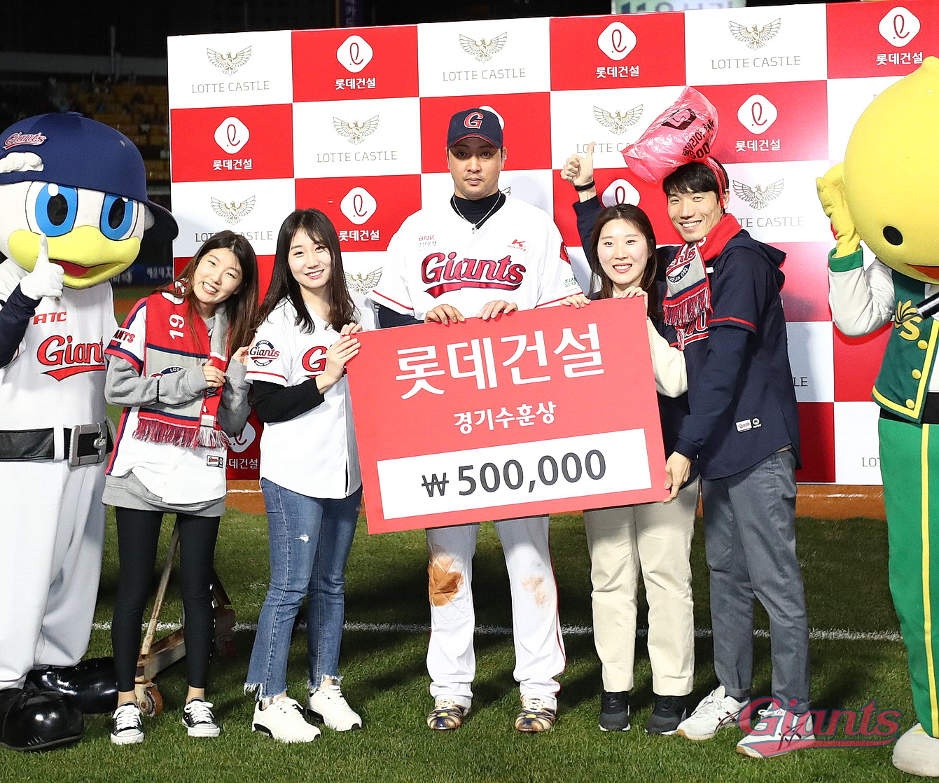 19.04.06 한화전