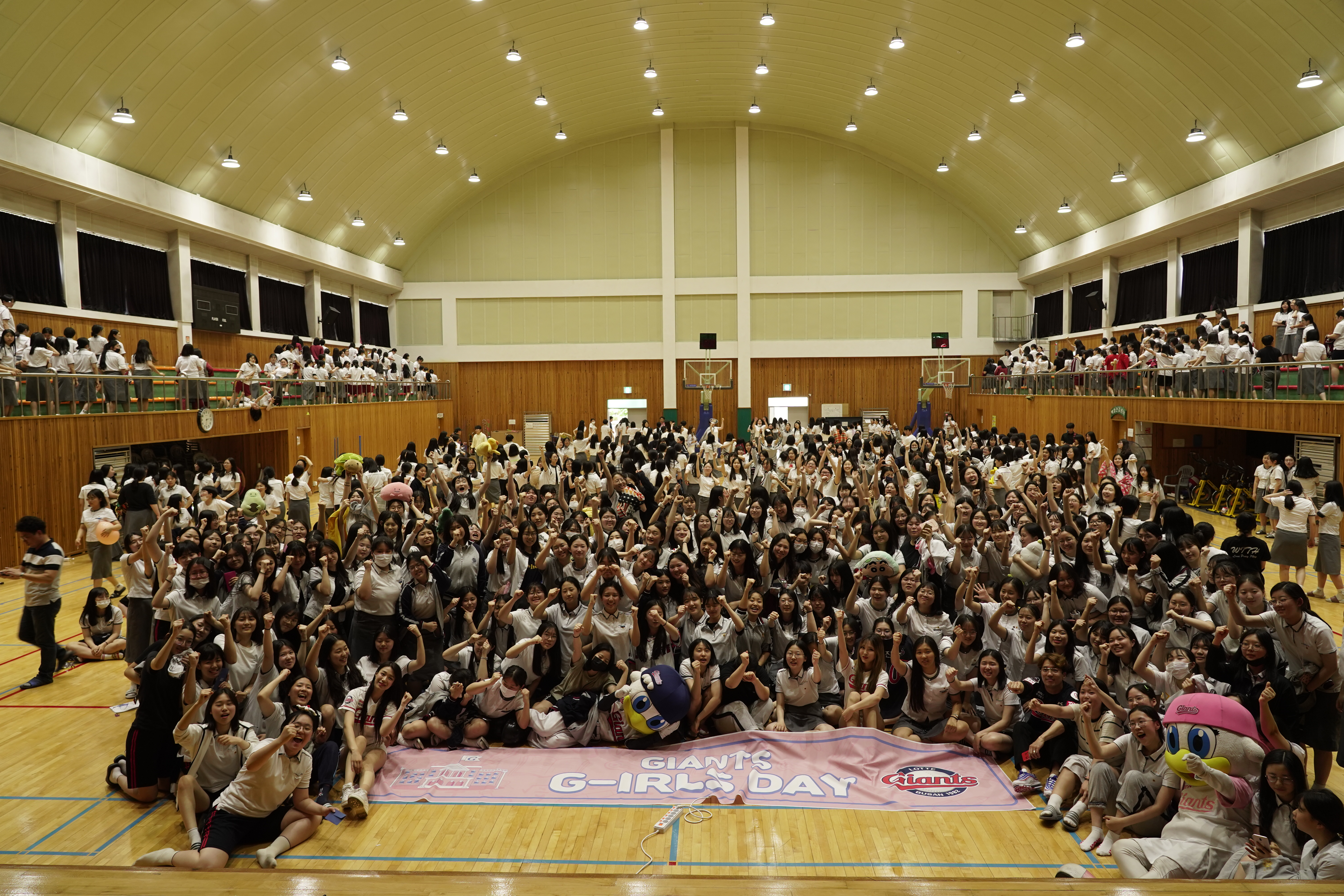 19.06.05 자이언츠 걸스데이 - 울산여자고등학교