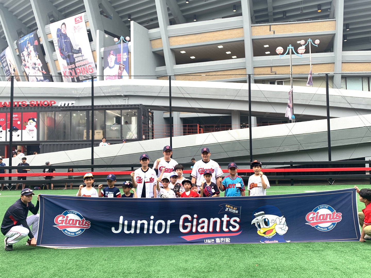 19.07.27 Junoir Giants 내일은 홈런왕