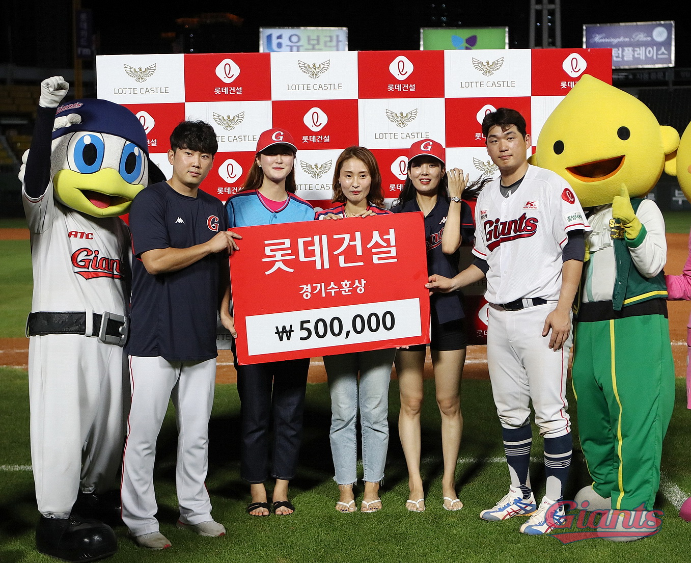 18.08.15 한화전