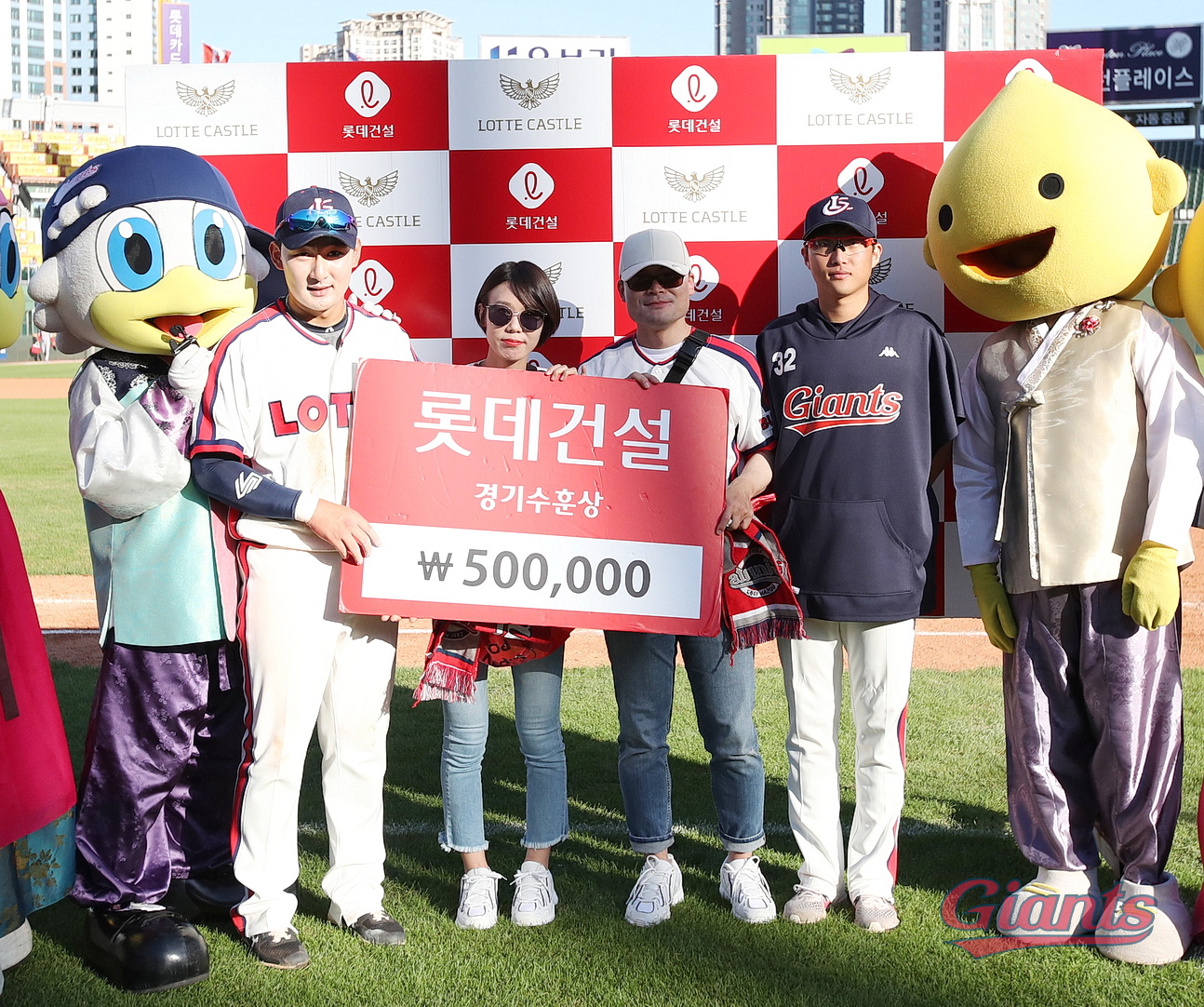 19.09.13 SK전