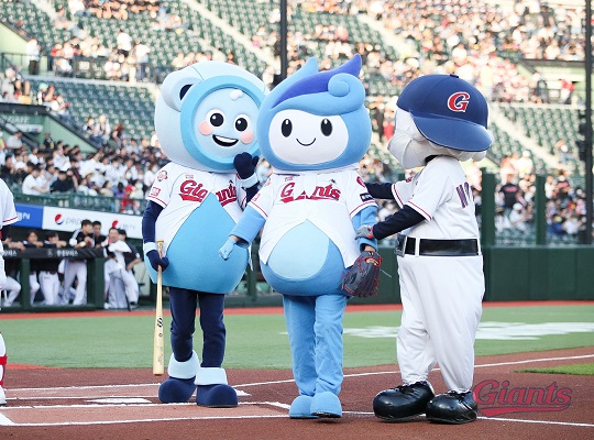 롯데, 해양수산부 바다의 날 매치데이 개최