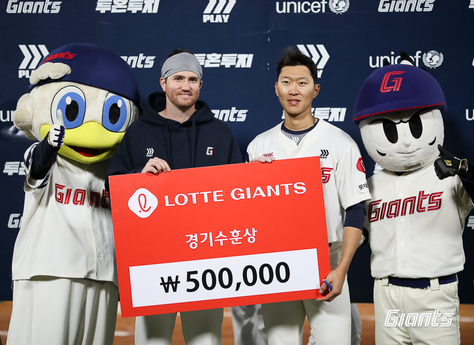 24.05.08 한화전