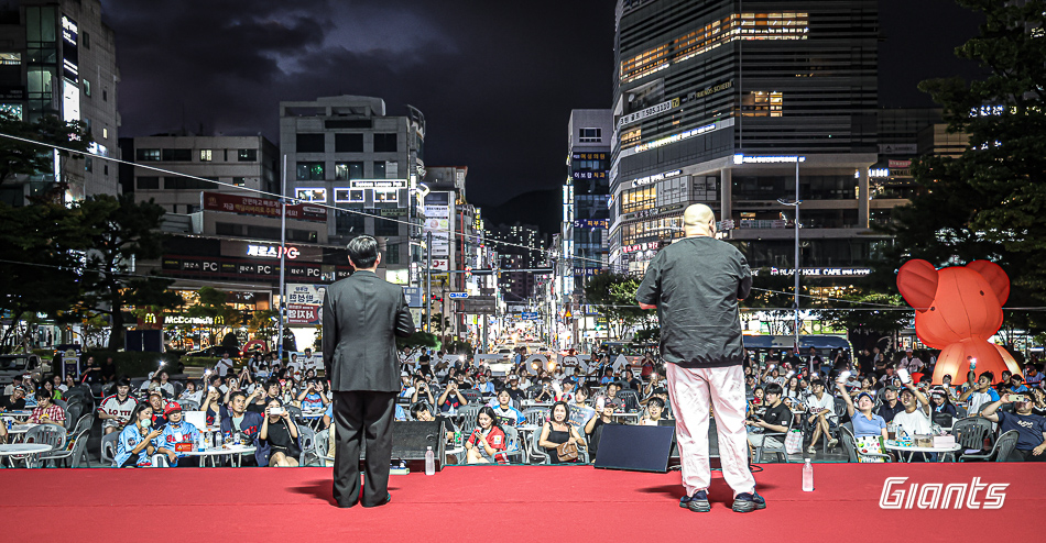 24.09.15 한화전