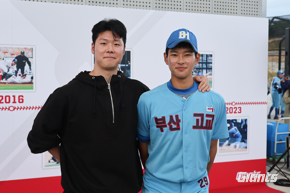 24.11.08 롯데기 야구대회