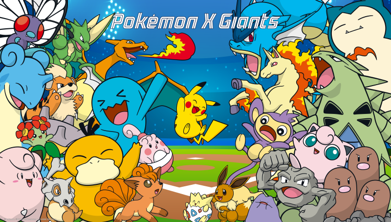 롯데, 포켓몬과 함께하는 사직야구장