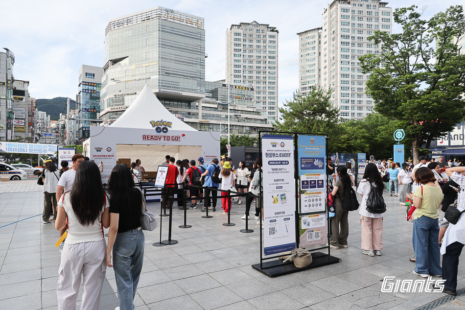 25.06.19 한화전