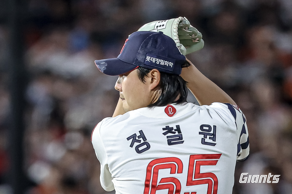 25.06.19 한화전