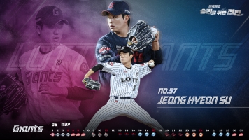 2025년 5월 웰페이퍼 썸네일