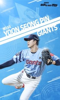 2025년 9월 웰페이퍼 썸네일