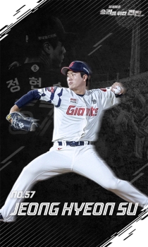 2025년 11월 웰페이퍼 썸네일