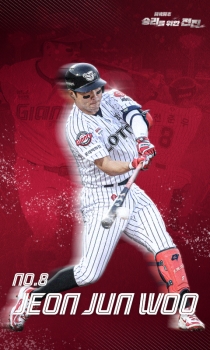 2025년 12월 웰페이퍼 썸네일