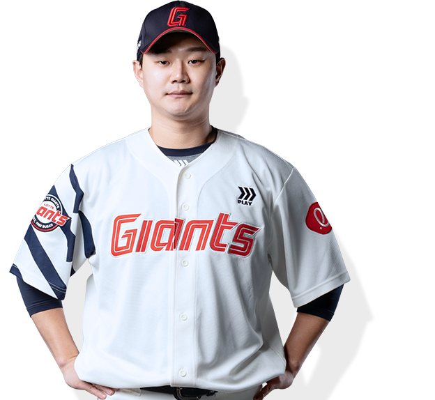 손호영 내 프로필 사진