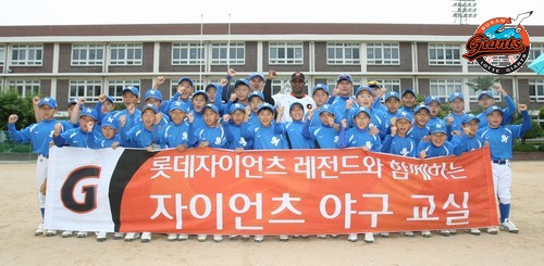 호세 수영초등학교 방문