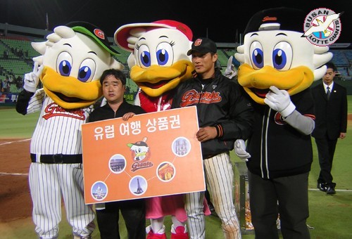4월 6일 개막전에서 이벤트에 당첨자와 함께
