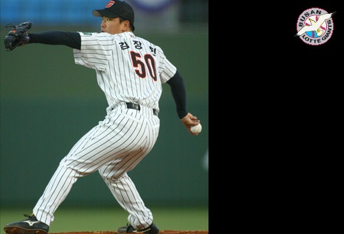 4월16일 선발 김장현선수의 모습