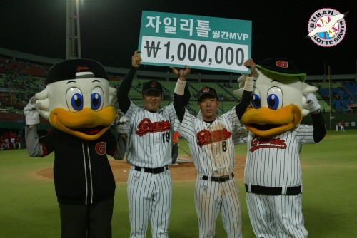 [5월 14일 한화전] 월간MVP 정수근 선수와 임경완 선수
