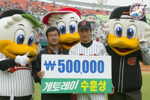 [5월 16일 한화전] 수훈상 김주찬 선수