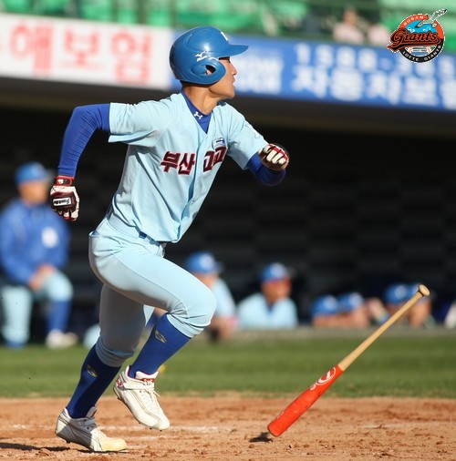 제2회 롯데기 결승 부산고, 부경고