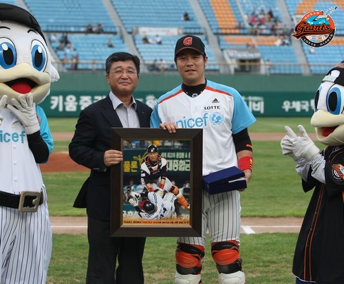 2013년 8월 29일 한화戰