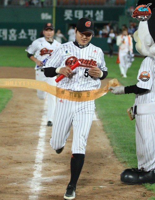 2013년 10월 4일 SK戰