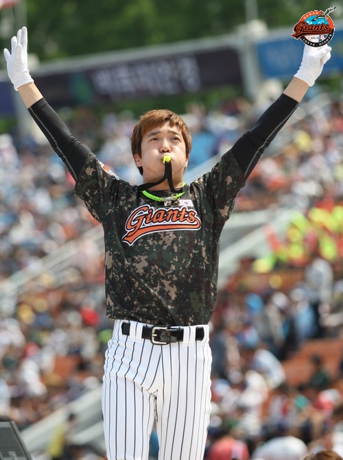 2013년 6월 6일 기아戰